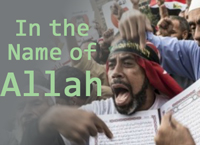 In the Name of Allah